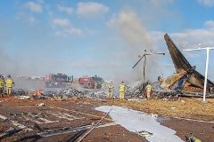 炒股配资杠杆询问 韩国消防：除2人获救外 预计客机事故其余人员全部遇难